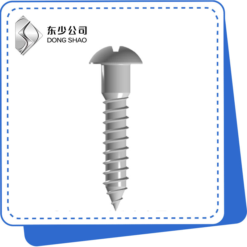 Slotted Wood Vis: Èske w ap enstale youn nan bon pou Timber ou a?