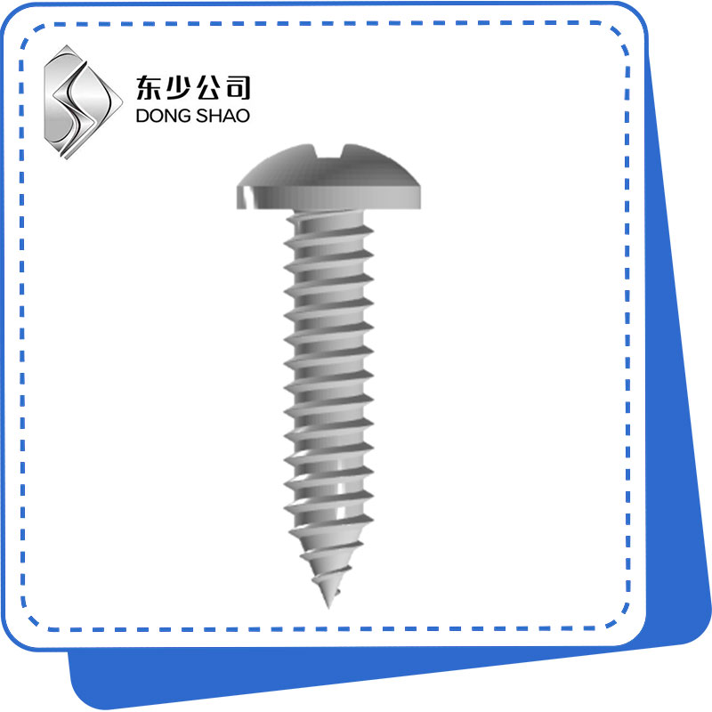 Cross Recessed Pan Head Tapping Vis